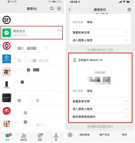 tp钱包只有助记词能转账吗_钱包助记词可以告诉别人吗_钱包助记词所有钱包通用吗