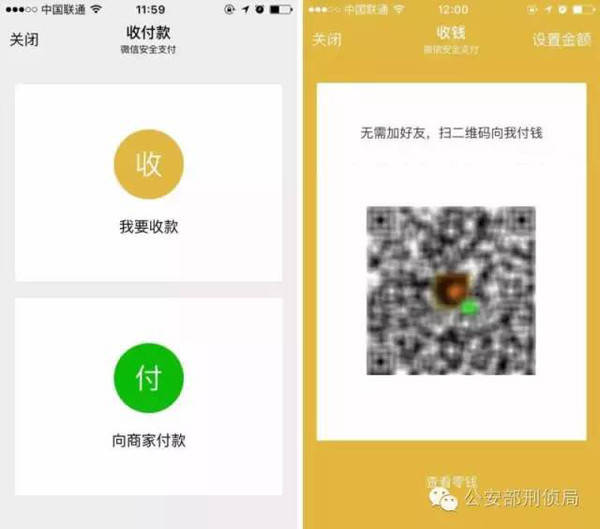 钱包助记词可以告诉别人吗_钱包助记词所有钱包通用吗_tp钱包只有助记词能转账吗