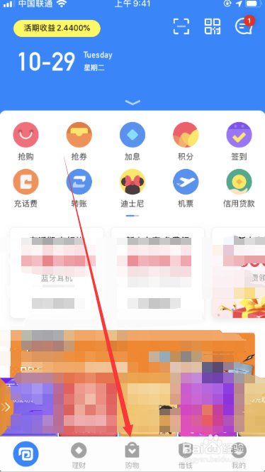 TP钱包客服代表全天在线，快来解答你的问题