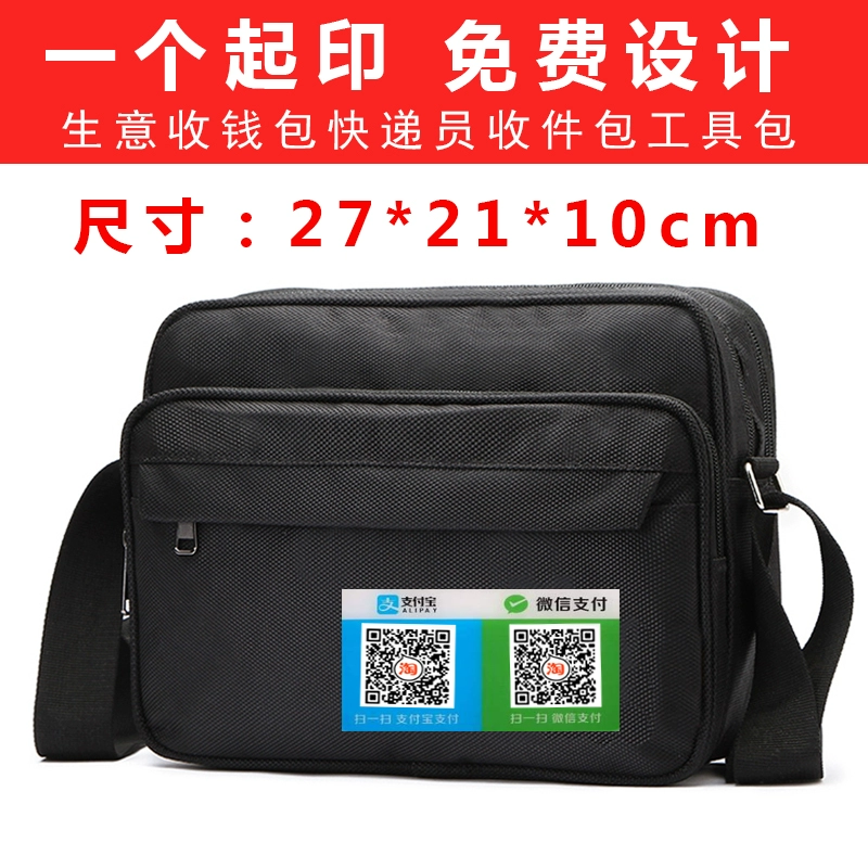 tp钱包是哪个国家_tp钱包是哪个国家_tp钱包是哪个国家