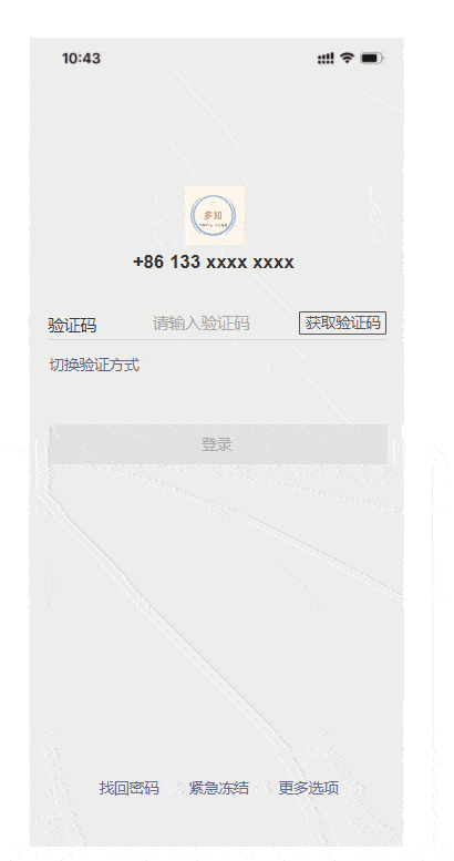 TP钱包怎么找回_找回钱包感谢的话语_找回钱包作文600字