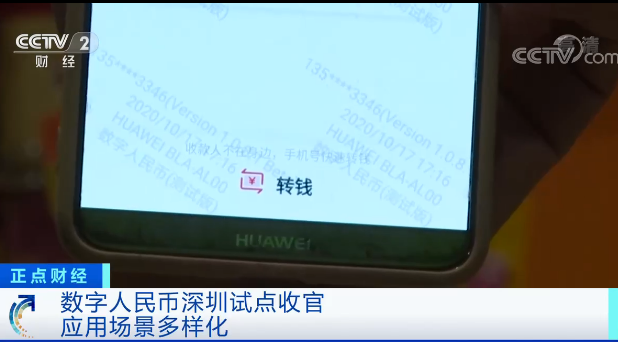 钱包怎么充钱_钱包充值是什么意思_TP钱包怎么样充BNB