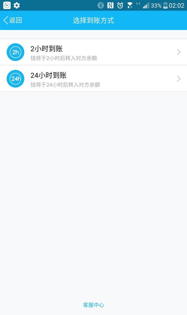 手机转币神器,一键安装TP钱包,快速掌握转币技巧 手机转币神器,一键安装TP钱包,快速掌握转币技巧