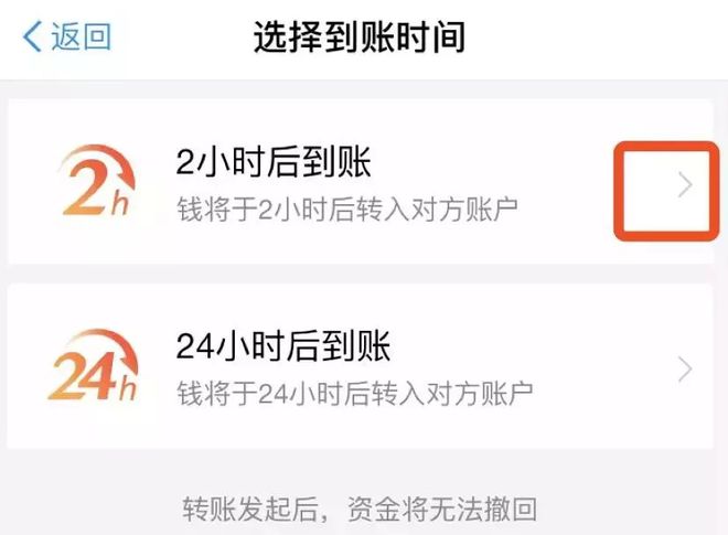 怎么转币到tp钱包_钱包转币到交易所要多少费用_把币转到钱包
