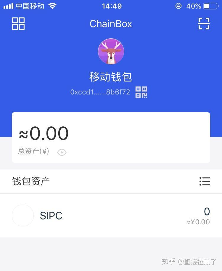 tp钱包教程_tp钱包的作用_tp钱包的使用方法