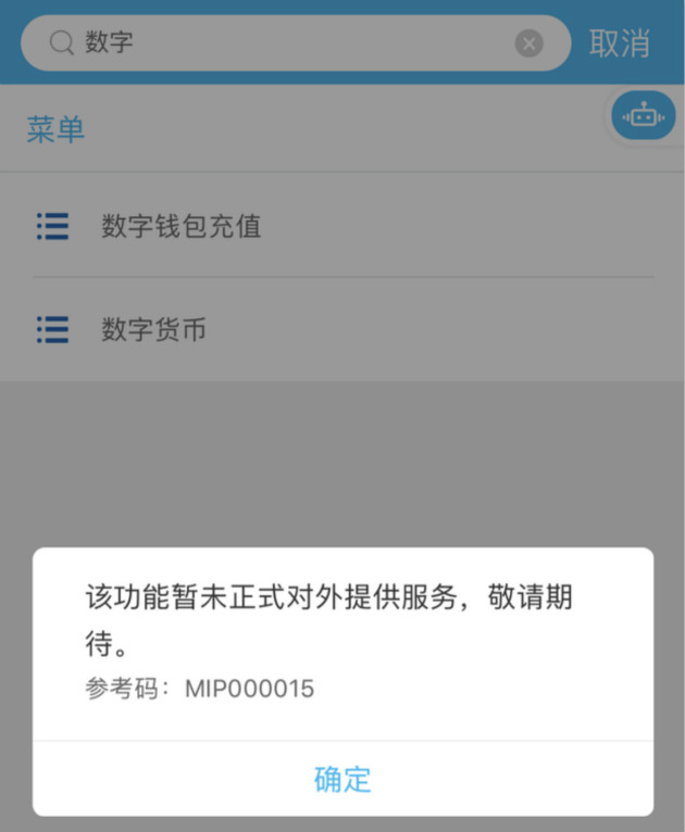 tp钱包的使用方法_tp钱包教程_tp钱包的作用