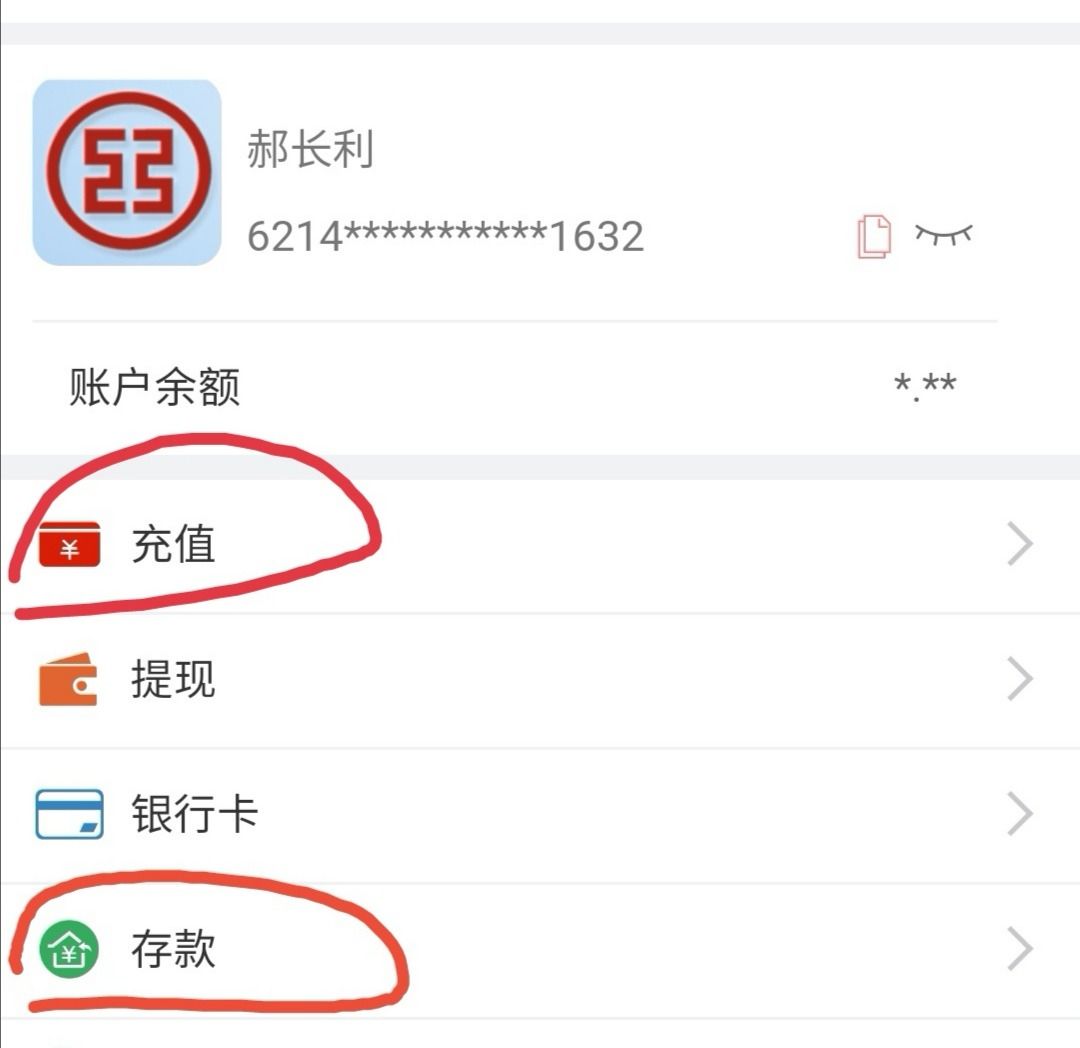tp钱包教程_tp钱包的作用_tp钱包的使用方法