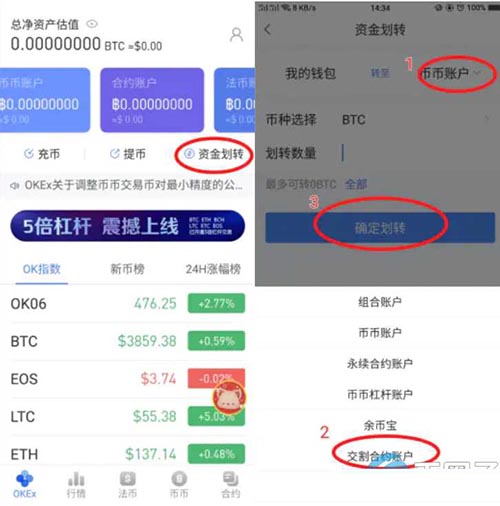 钱包的币怎么变现_tp钱包怎么转币安_钱包币怎么转到交易所