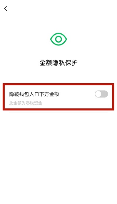 tp钱包公司能查到登录id吗_tp钱包公司能查到登录id吗_tp钱包公司能查到登录id吗