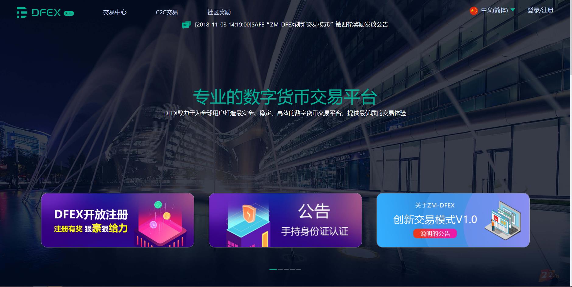 钱包币币兑换待支付_钱包里的代币怎么交易_tp钱包代币如何兑换