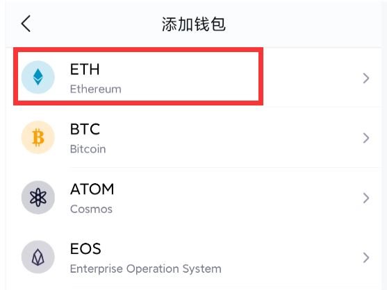 tp钱包提币教程_币钱包怎么用_钱包里的币怎么提现金