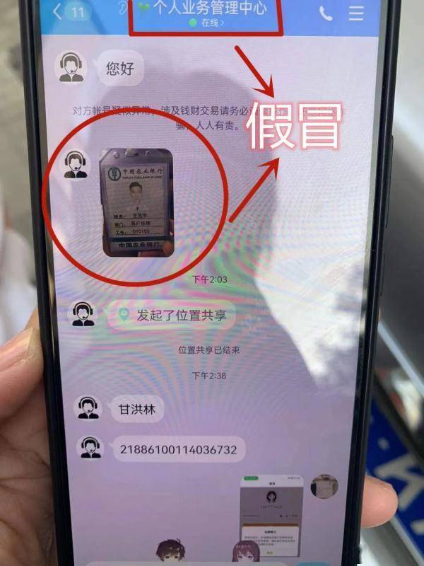 tp钱包地址转错了怎么办_tp钱包地址转错了怎么办_tp钱包地址转错了怎么办