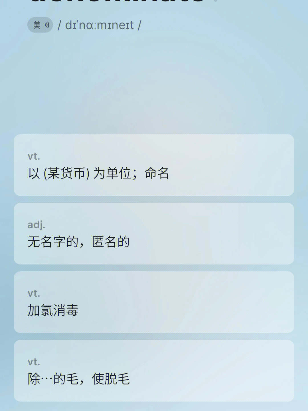 快速恢复tp钱包数据，轻松保护您的资产
