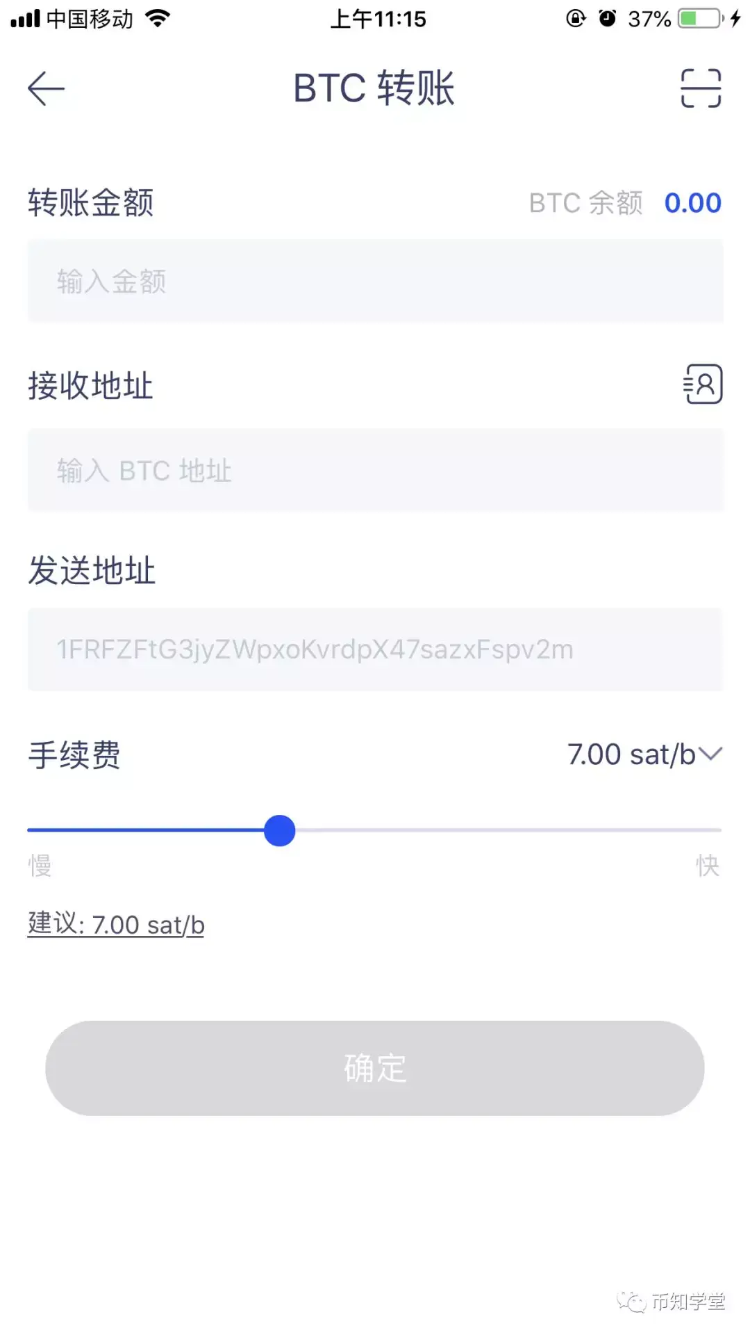 TP钱包pc版无法登陆_厚钱包app无法登陆_为什么我的钱包登陆不上
