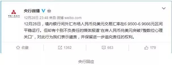 钱包互转_tp钱包转不出去_钱包的钱转银行卡要手续费吗