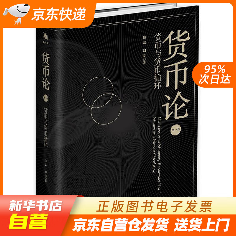 TP钱包法币交易升级,全新体验来袭 TP钱包法币交易升级,全新体验来袭