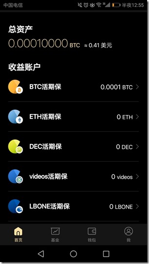 tp钱包金额不变_tp钱包转账余额不足_tp钱包不显示金额0