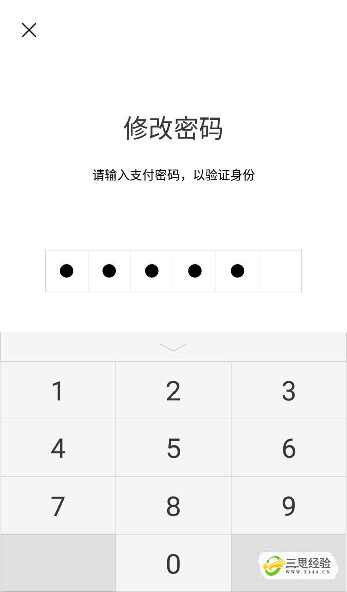 TP钱包密码忘记?简单步骤帮您重置 TP钱包密码忘记?简单步骤帮您重置
