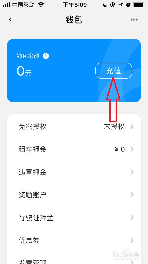 钱包账号是什么_tp钱包账号是什么_钱包账号是什么意思啊