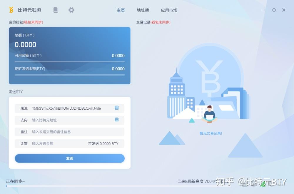tp钱包导入钱包后市场不见了_导入钱包后看不到资产_什么叫导入钱包