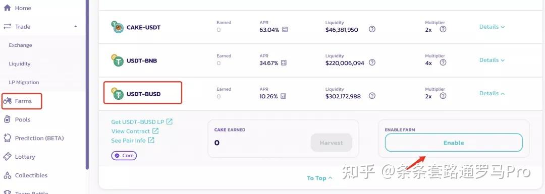 支付宝钱包添加银行卡_京东闪付添加小米钱包_tp钱包添加资金池的好处
