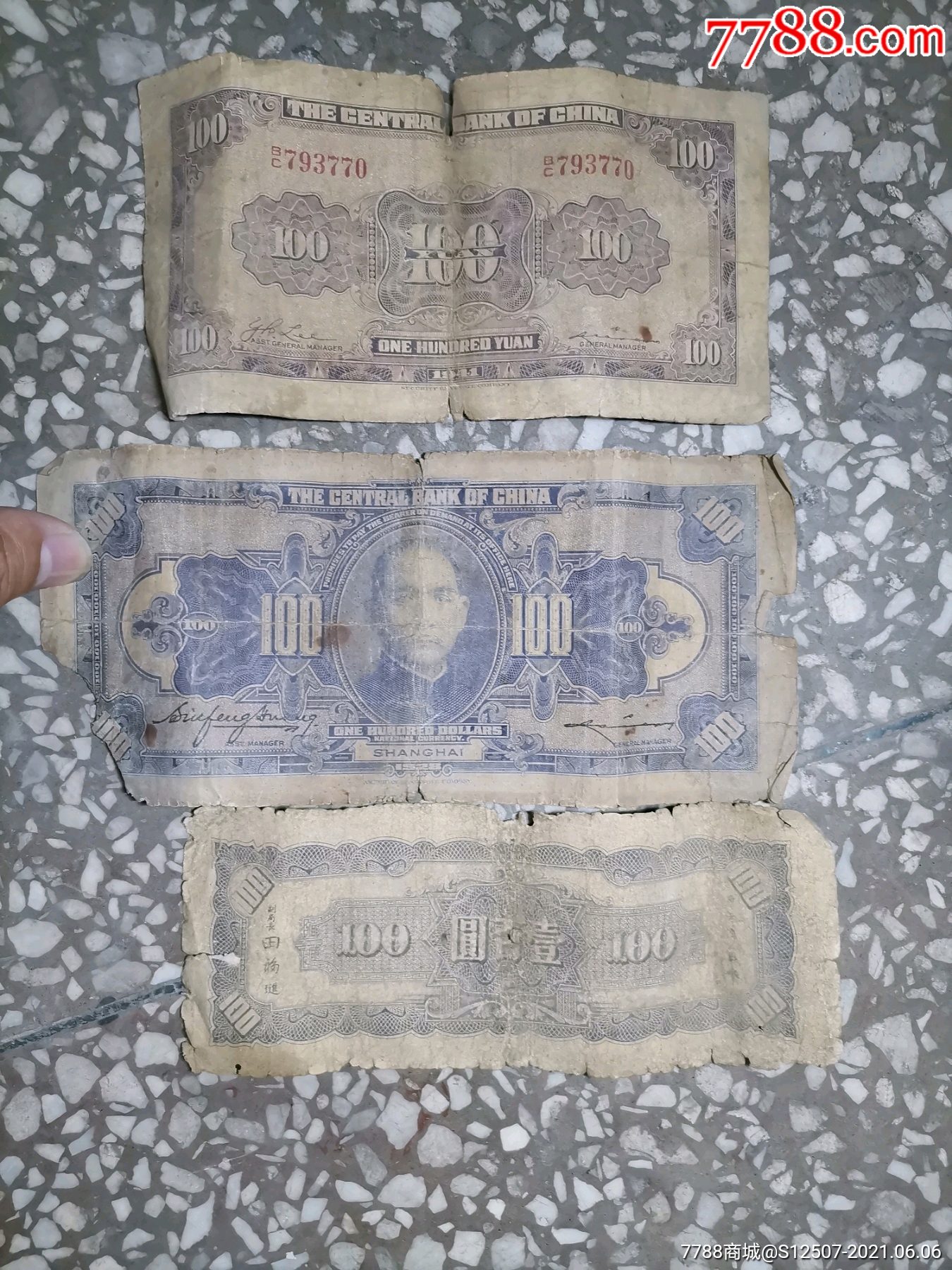 钱包升级是什么_tp钱包法币交易升级中是啥意思_钱包dex交易