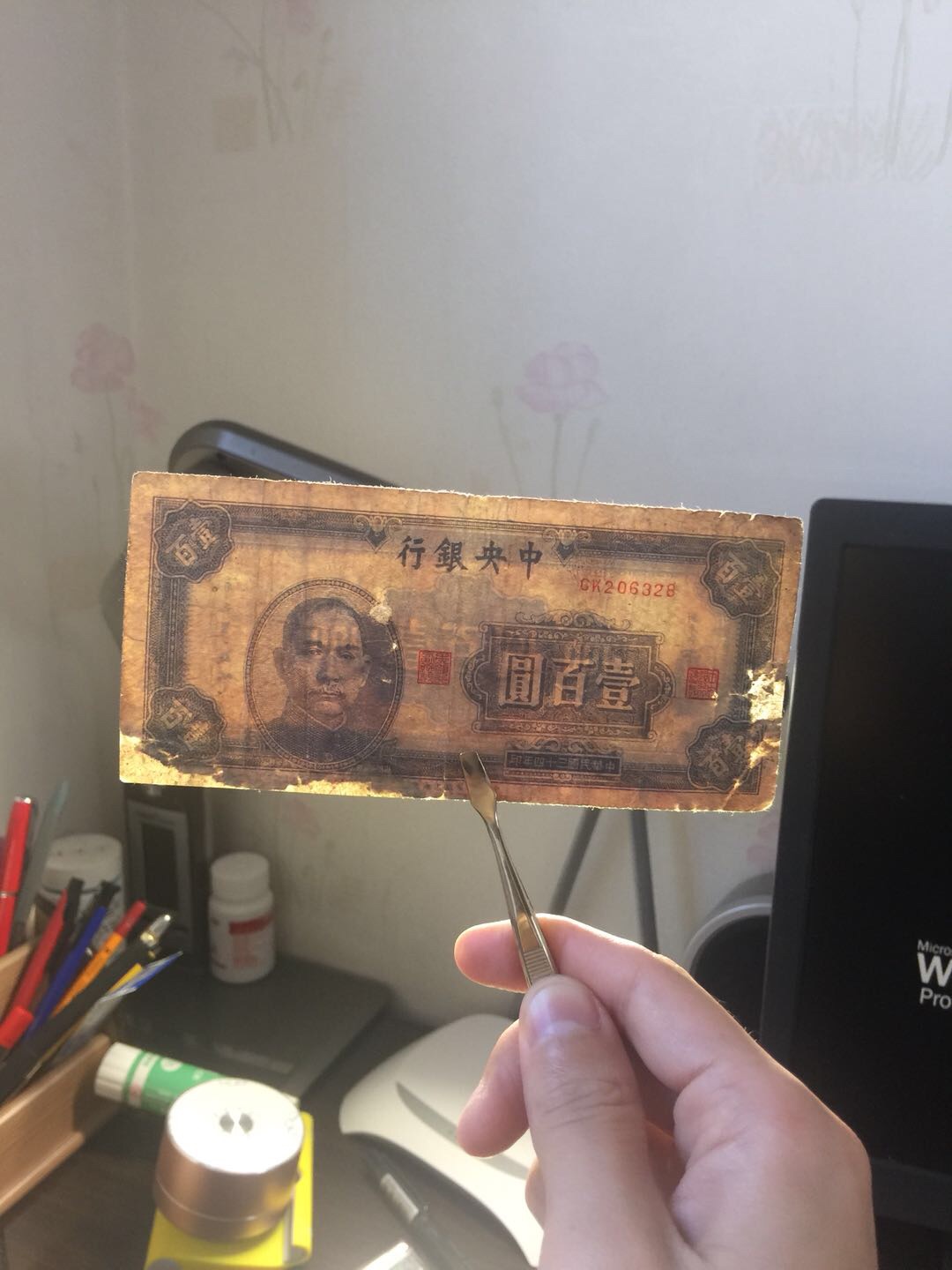 钱包升级是什么_钱包dex交易_tp钱包法币交易升级中是啥意思