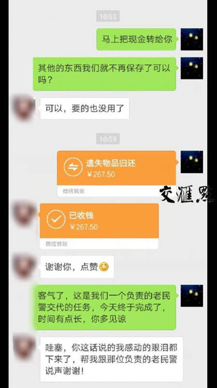 钱包使用时间_钱包使用方法_如何使用tp钱包