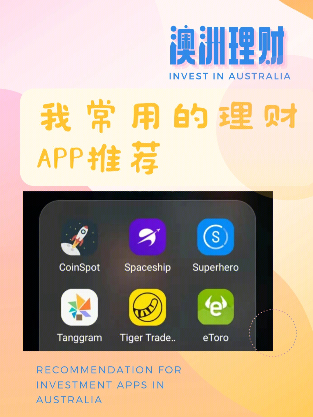 钱包官网下载imtoken_钱包官网下载_tpt钱包官网