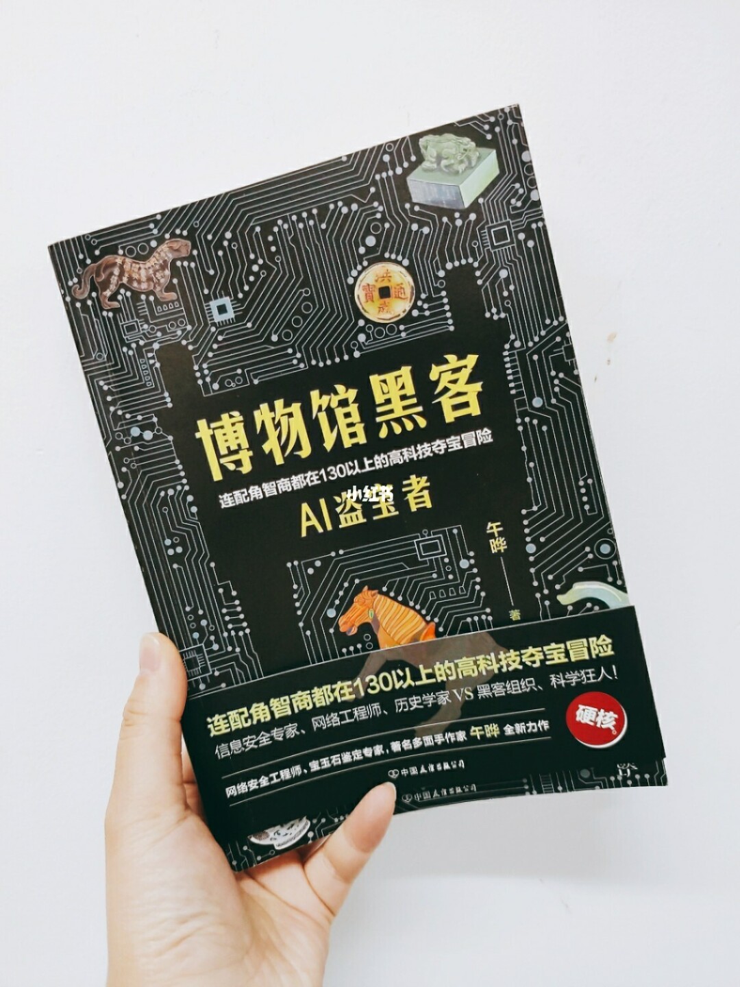 tp钱包被盗能不能被找回_钱包被偷又找回来了_钱包被盗报警会受理吗