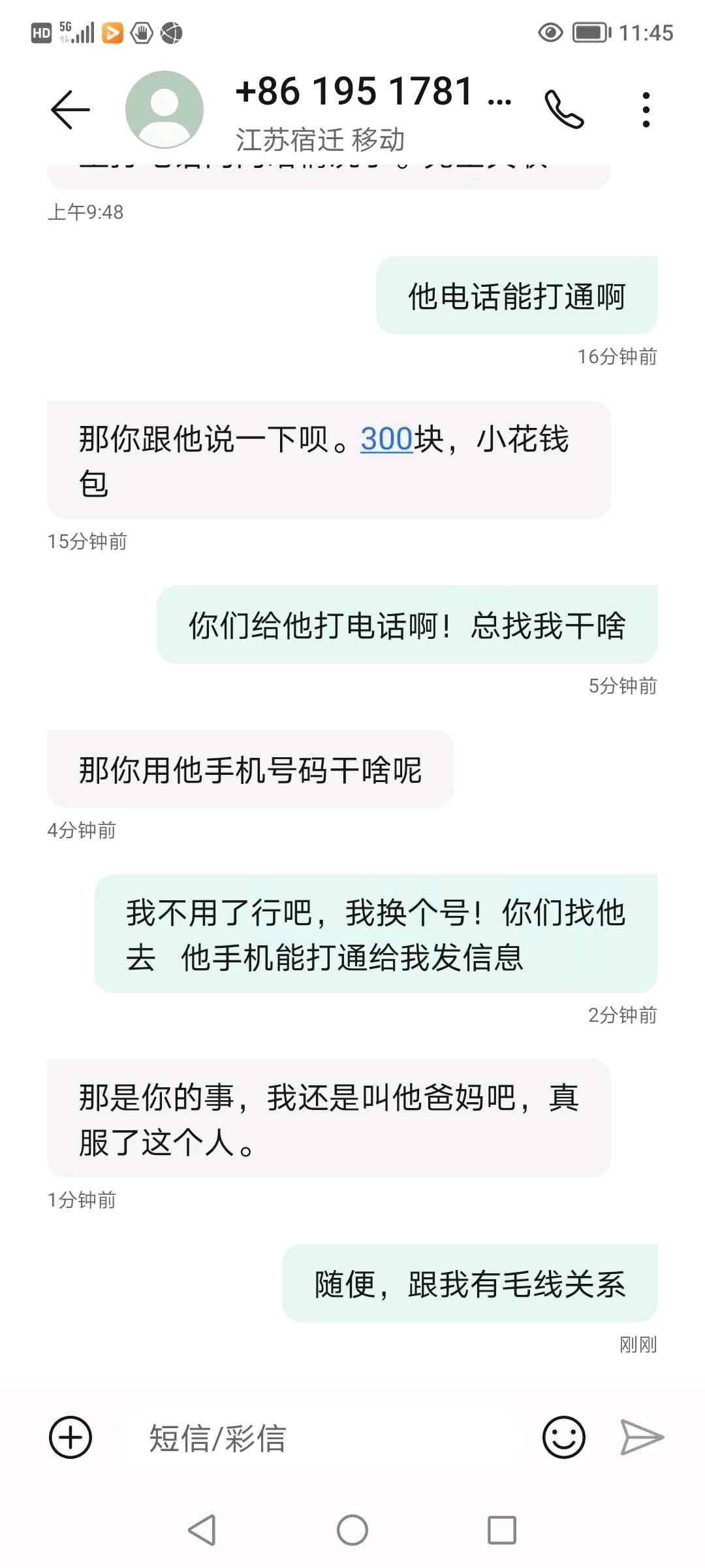 钱包助记词泄露怎么办_钱包助记词被盗_tp钱包助记词泄露了能改吗