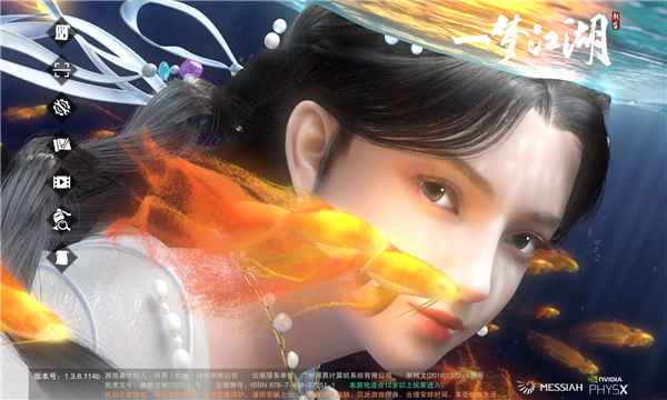 16329103404032743 (1).png