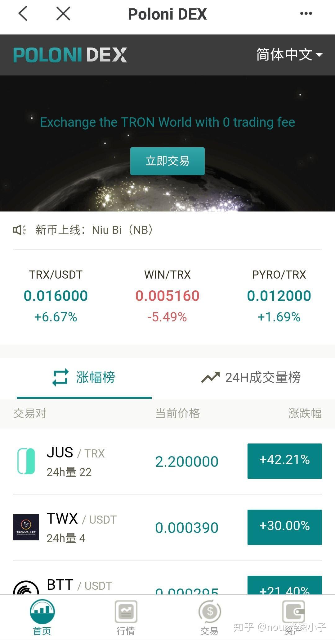 我想看钱包_看钱包的表情包gif_tp钱包看行情怎么看
