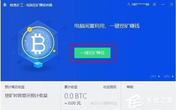 钱包提币怎么提_tp钱包的币怎么提现_钱包里的币怎么提现金