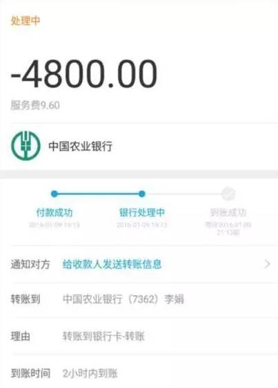 tp钱包全称_钱包名称是什么_TP钱包全称