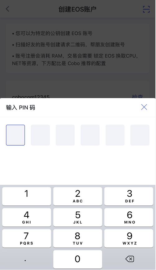 tp钱包公钥在哪里导出_钱包公钥用来做什么的_chia钱包公钥