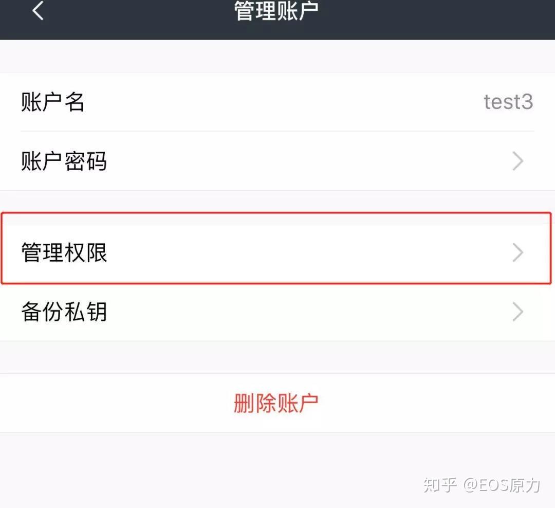 钱包公钥用来做什么的_chia钱包公钥_tp钱包公钥在哪里导出