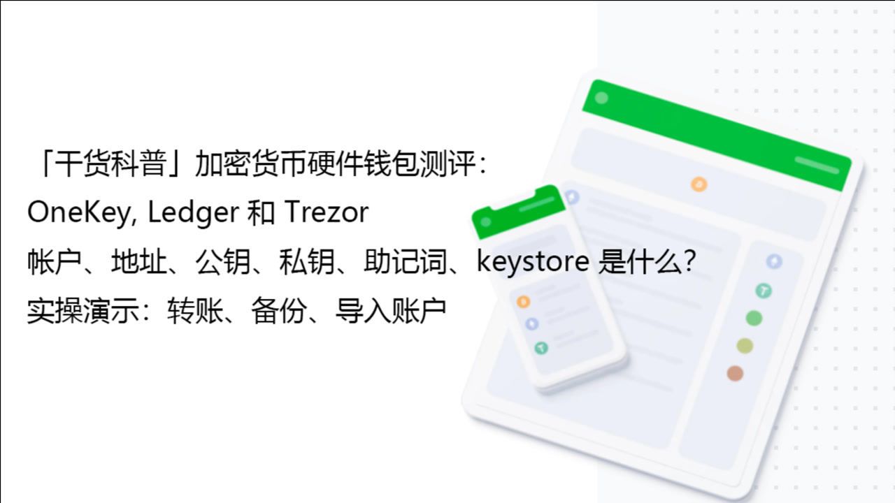 tp钱包闪兑怎么用_钱包币币闪兑_tp钱包闪兑一直在兑换中