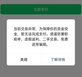 钱包app_tp钱包error_钱包怎么折