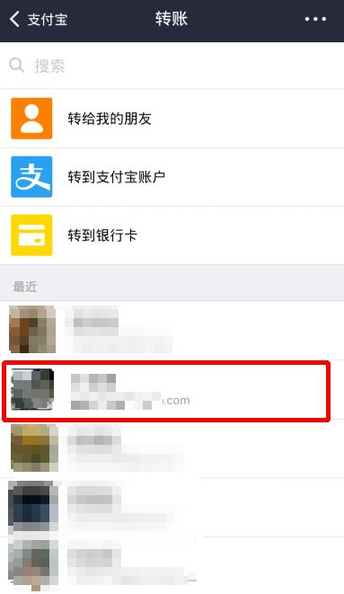 tp钱包怎么转账到欧意_tp钱包怎么转账到欧意_tp钱包怎么转账到欧意