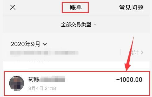 tp钱包怎么转账到欧意_tp钱包怎么转账到欧意_tp钱包怎么转账到欧意