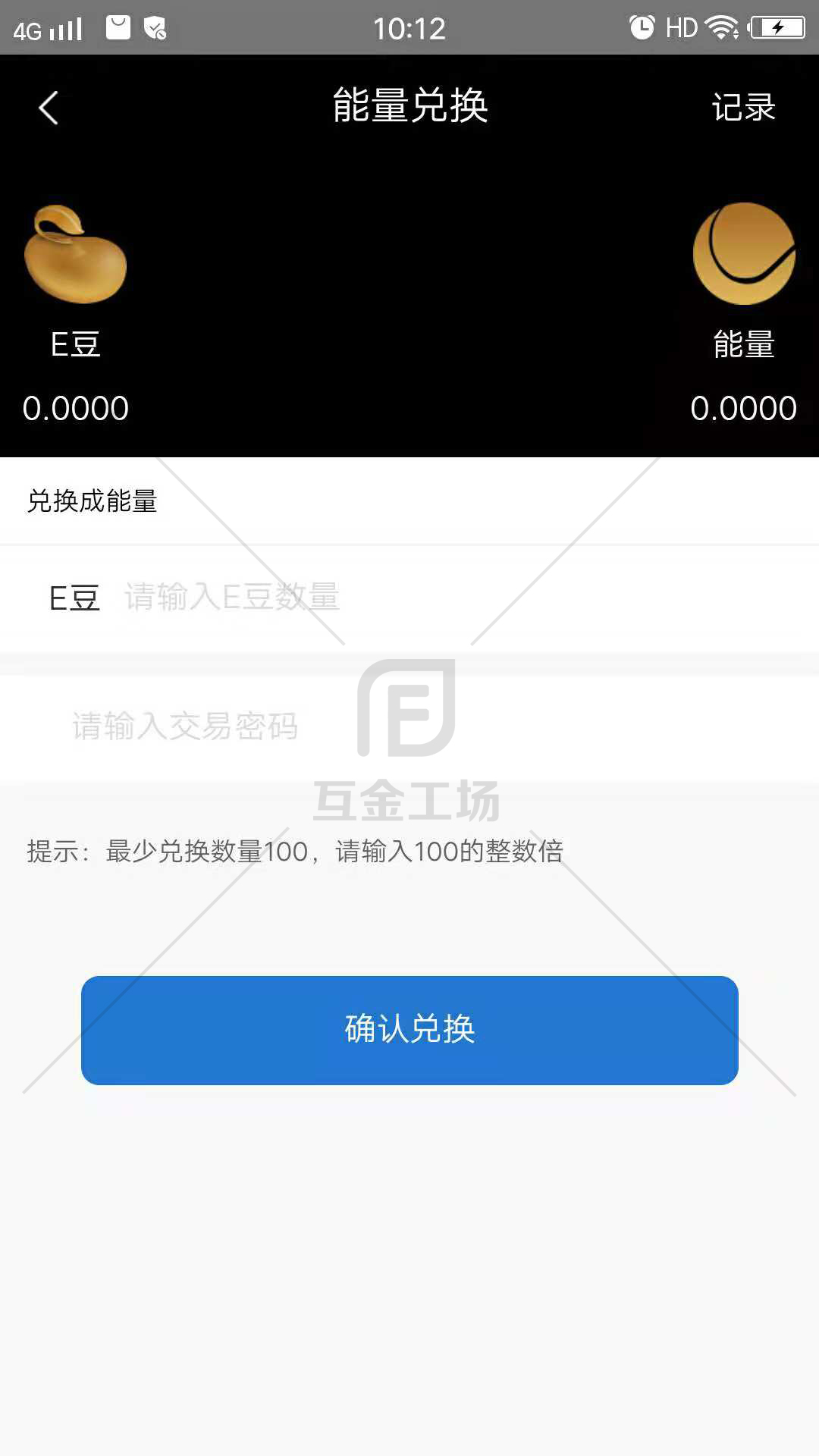 钱包tp_钱包app安全可靠吗_tp钱包可靠吗