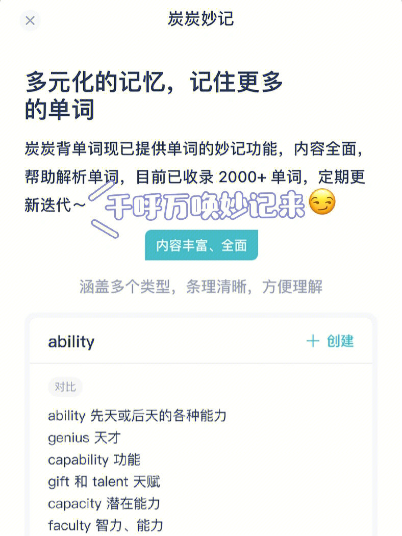 tp钱包怎么导出助记词_tp钱包怎么导出助记词_tp钱包怎么导出助记词