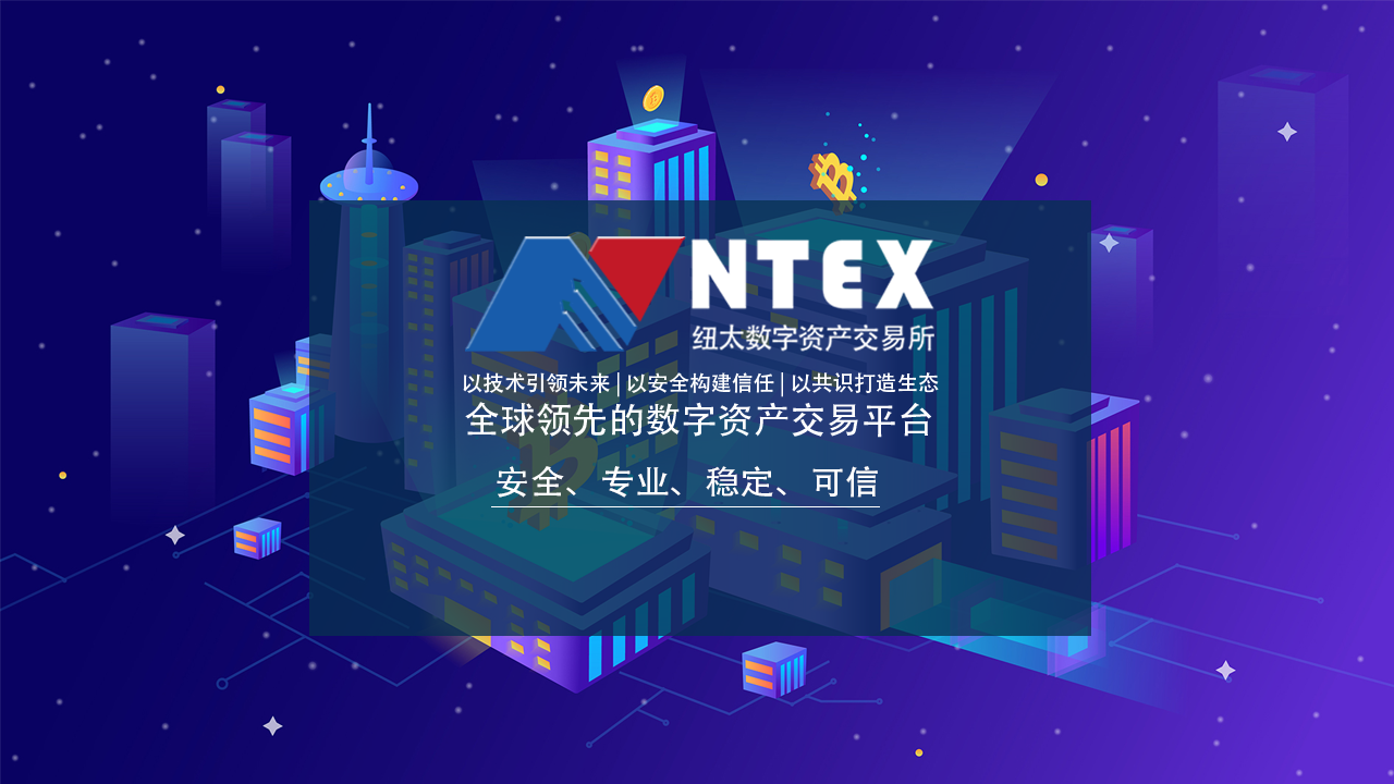 tp钱包授权什么意思_tp钱包授权什么意思_tp钱包授权什么意思