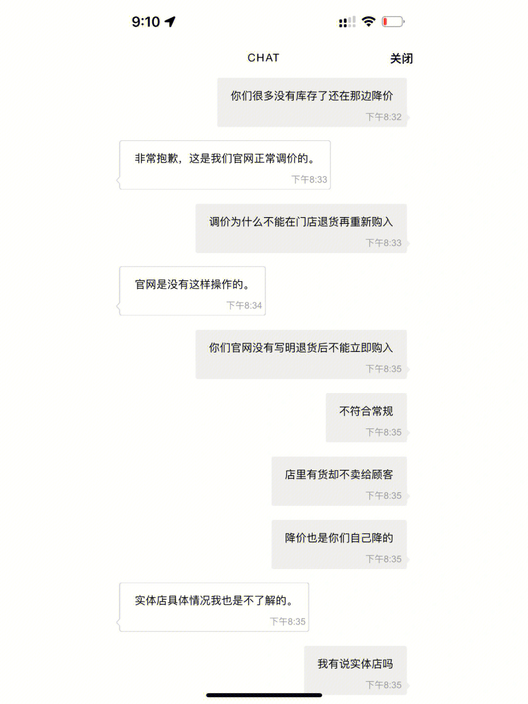 忘记了钱包密码怎么办_tp钱包的身份钱包名忘记了_钱包忘记支付密码怎么办