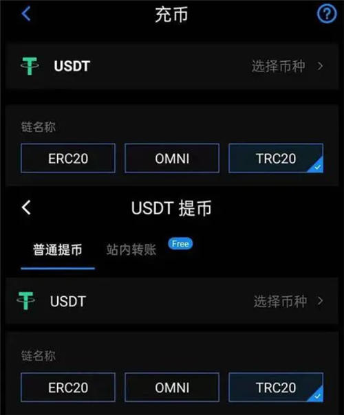 tp钱包 法币交易_钱包卖币_钱包dex交易