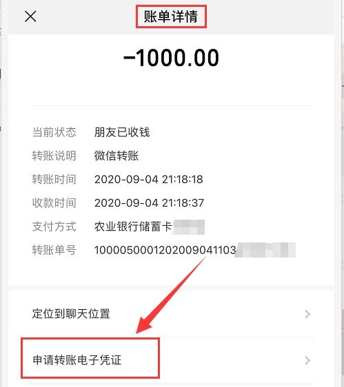 tplink路由器设置教程_tp框架教程_tp钱包卖出教程