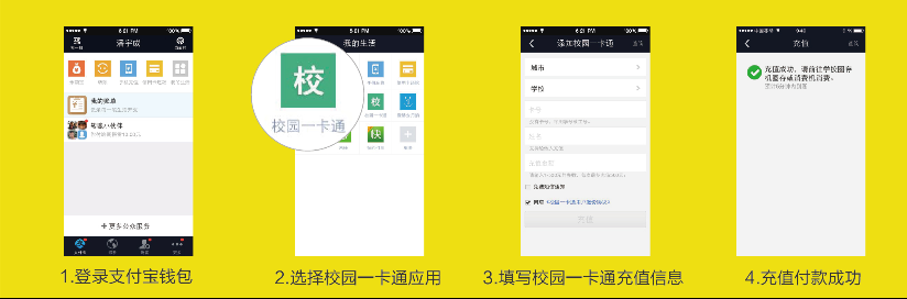 钱包app下载安装安卓版_钱包app官方下载_TP钱包app安卓版下载