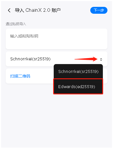 tp钱包怎么使用opensea_钱包使用什么颜色的好_钱包使用教程