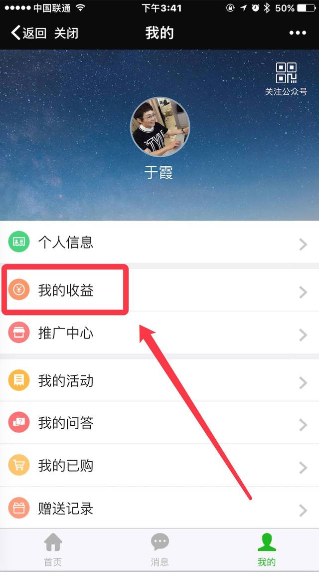 钱包提现是什么意思_钱包提现提不出来怎么办_怎么从tp钱包提现